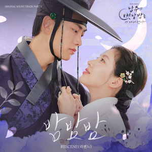 扌臿辶畐的姐弟小说
