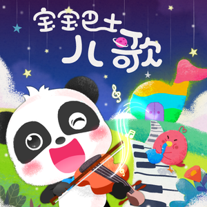 扌臿辶畐的姐弟小说
