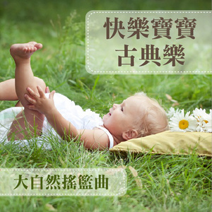 扌臿辶畐的姐弟小说
