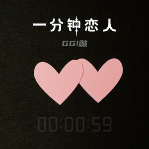 扌臿辶畐的姐弟小说
