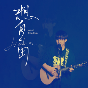 扌臿辶畐的姐弟小说
