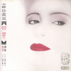 扌臿辶畐的姐弟小说
