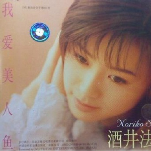 扌臿辶畐的姐弟小说
