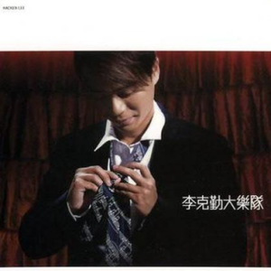 扌臿辶畐的姐弟小说
