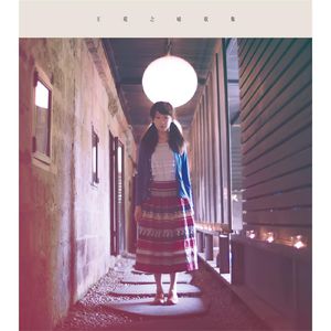 扌臿辶畐的姐弟小说
