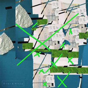 扌臿辶畐的姐弟小说
