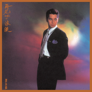 扌臿辶畐的姐弟小说
