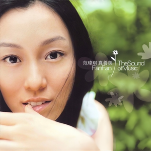 扌臿辶畐的姐弟小说
