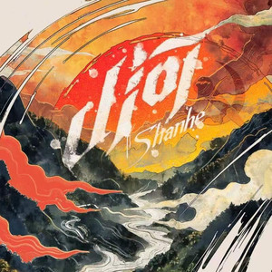 扌臿辶畐的姐弟小说
